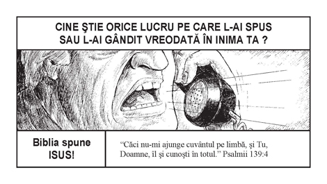 printuricrestine printuricrestine
